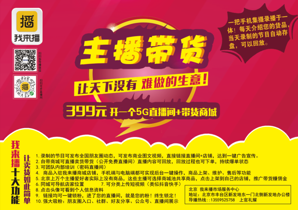 1591715163535960.png 海報正面圖片_20200403203624.png