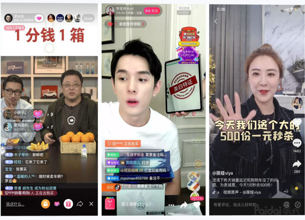 1592831524139293.jpg 微信圖片_20200622211139.jpg