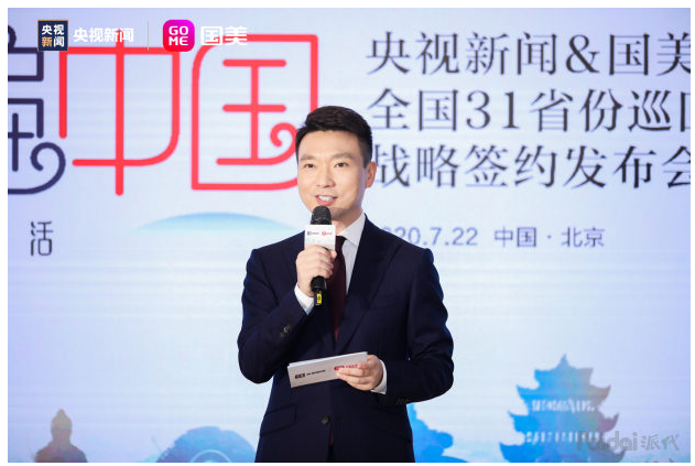 1595554144112777.png 微信圖片_20200724092016.png