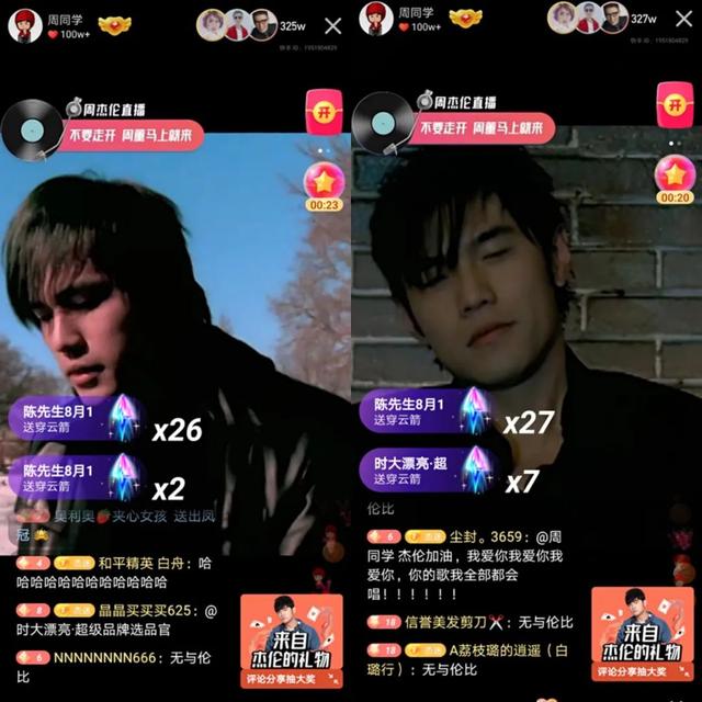 1596014067777067.jpg 0465fe3f389a4bd4b27b7716d2ec5164.jpg