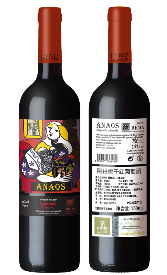 1621306627412502.png 微信圖片_20200430222422.png