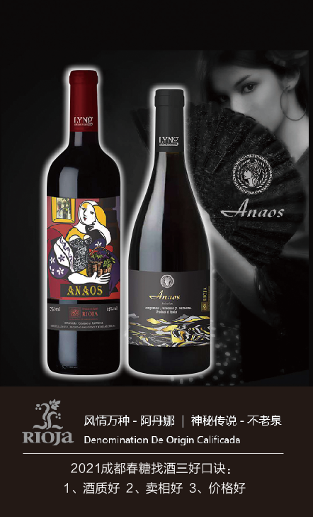 1618399562138286.png ok2圖片_20210401000105.png