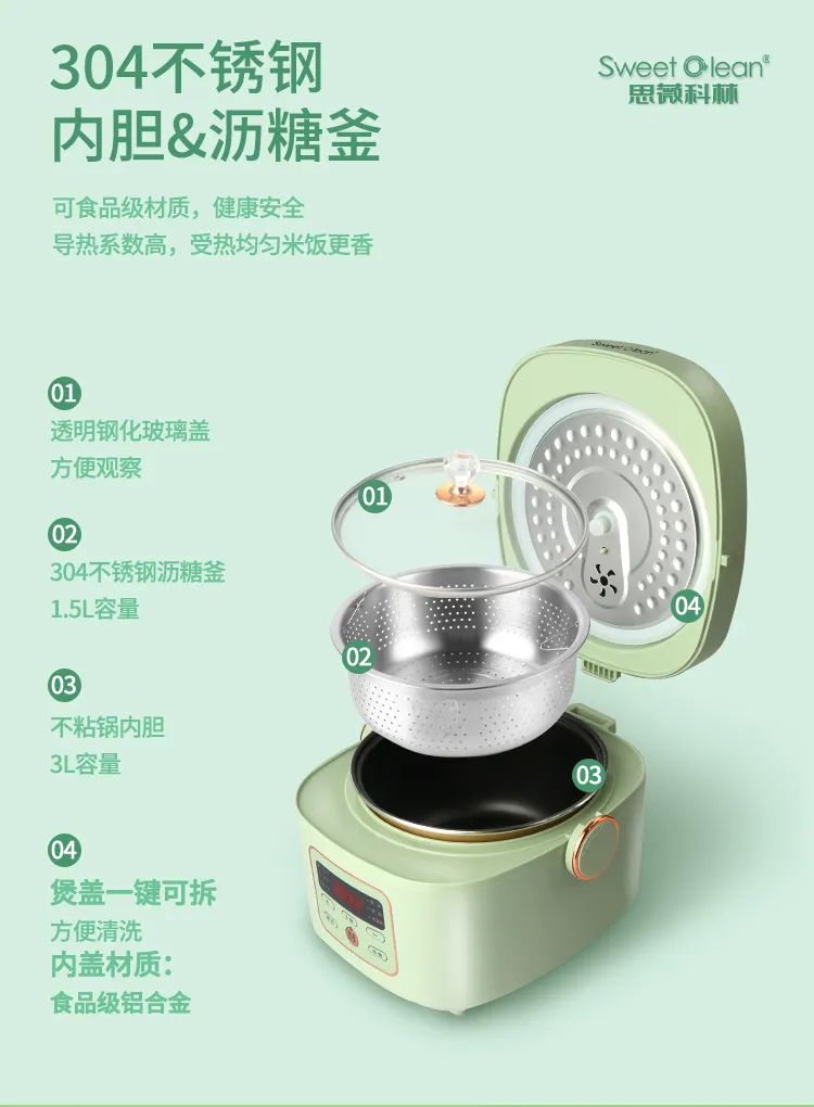 1654762253682354.jpg 1-4_20220609155652.jpg