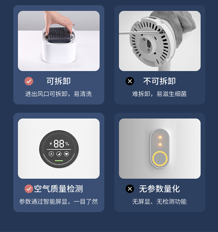 1655646083929185.jpg 2-8.jpg