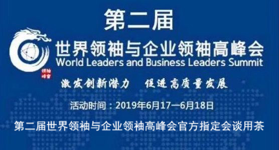 1661359722104730.jpg 微信圖片_20220824215848.jpg