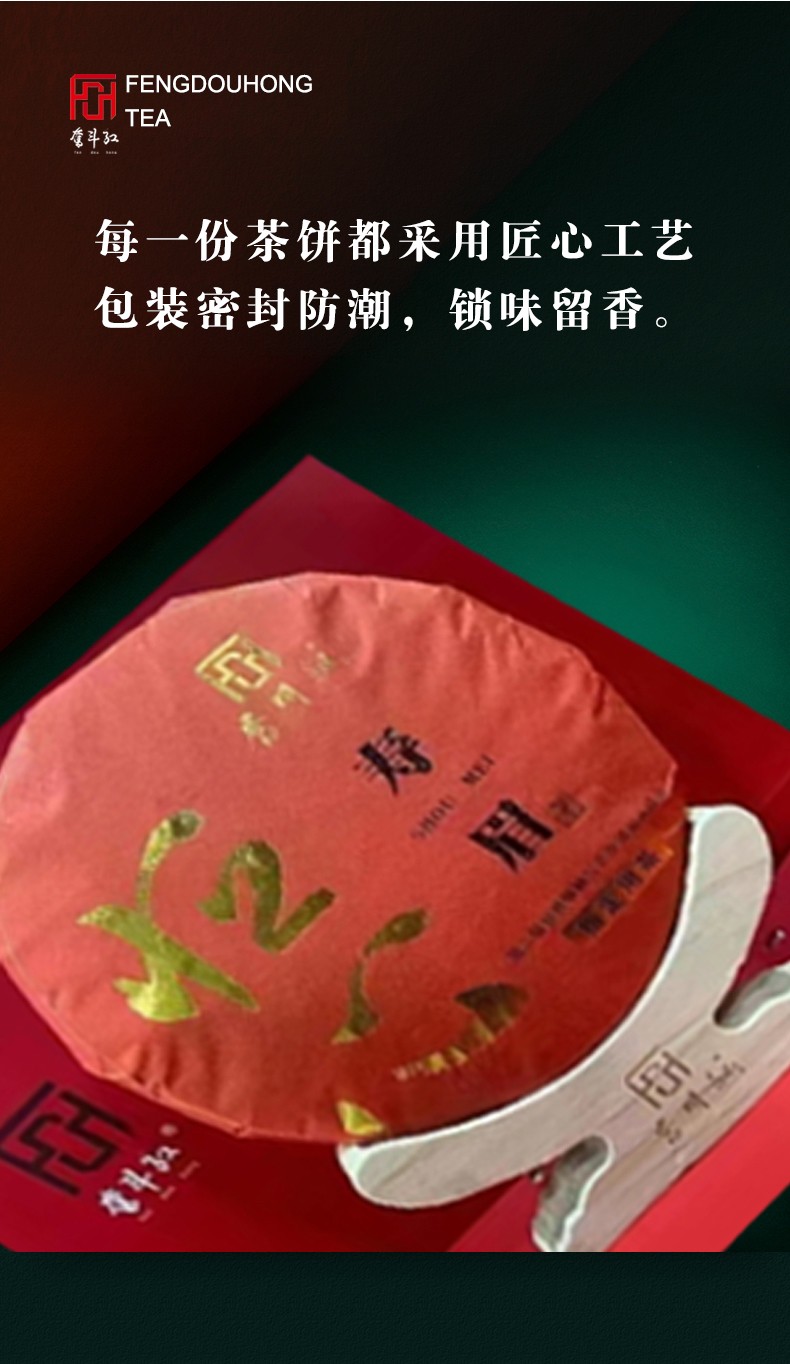 1661359898687561.jpg 微信圖片_20220824215331.jpg