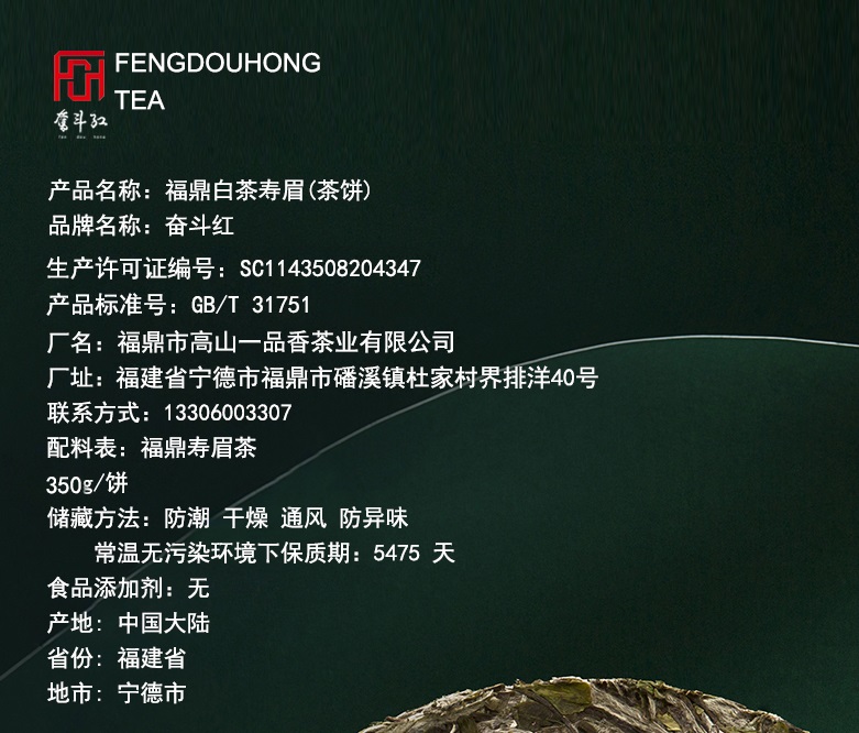 1661617360619657.jpg 99999.jpg