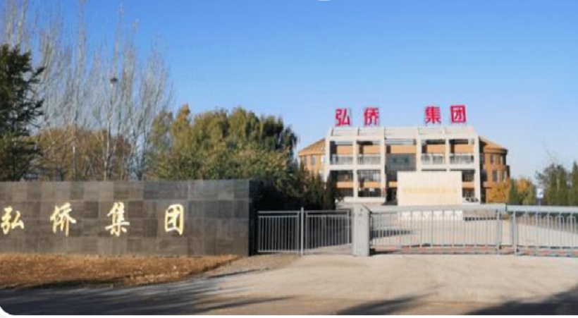 1668443806104261.jpg 666666.jpg