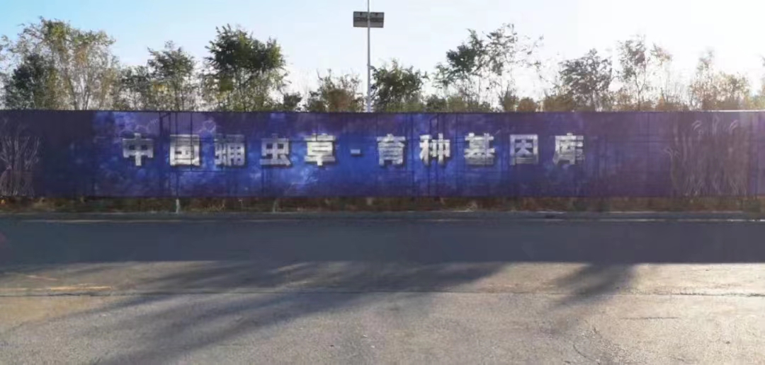 1668443830881161.jpg 微信圖片_20221105224708.jpg