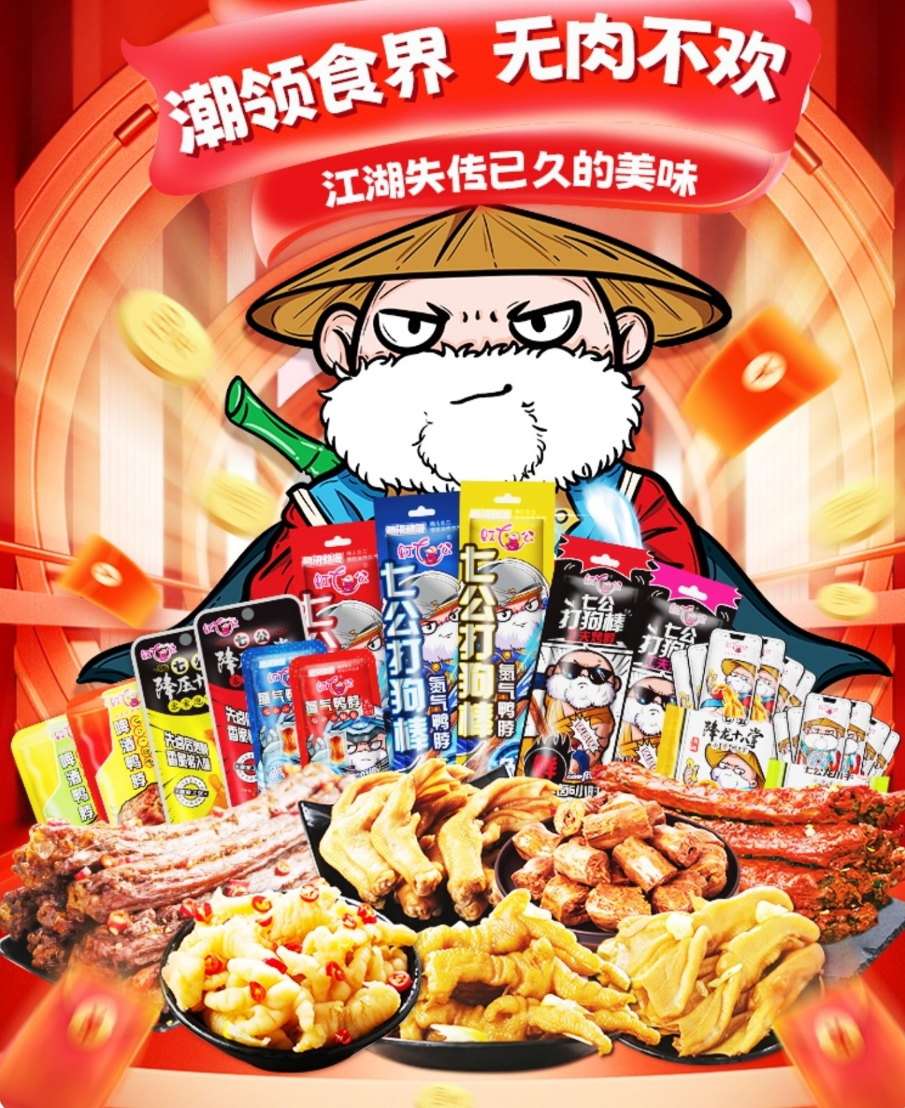 1669640044207025.jpg 6-1.jpg