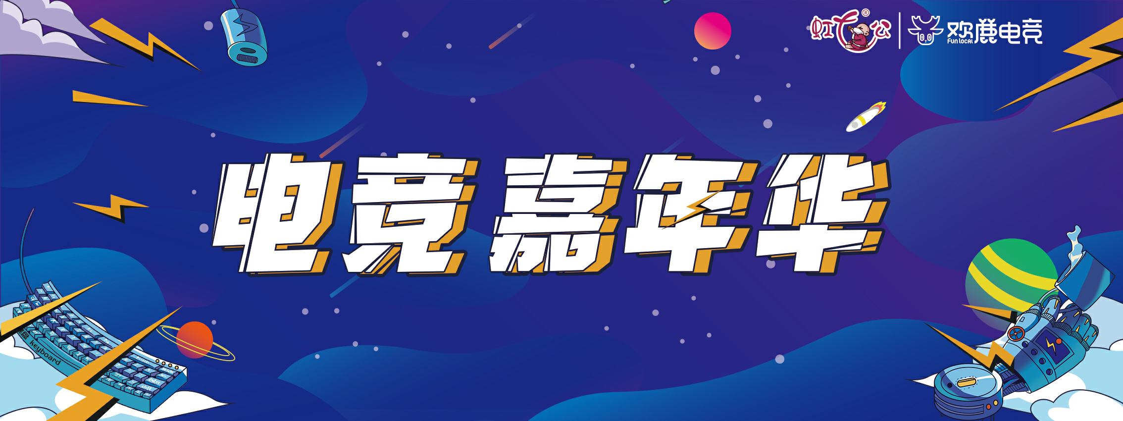 1669782636881721.png 11-1.png