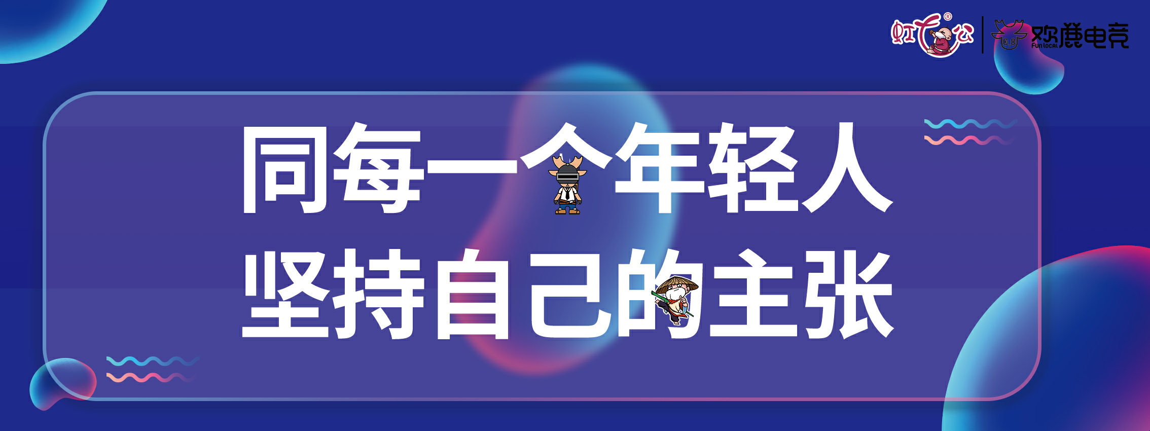 1669782726113543.png 11-4.png