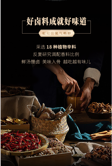 1669782917249067.png 12-3.png