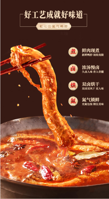 1669782941538413.png 12-4.png