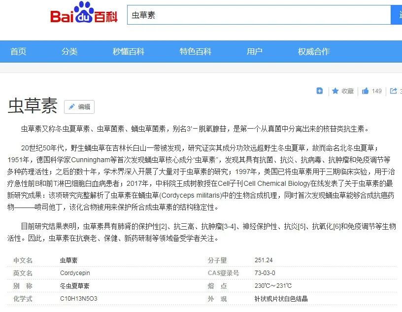 1670422067817302.jpg 5.jpg