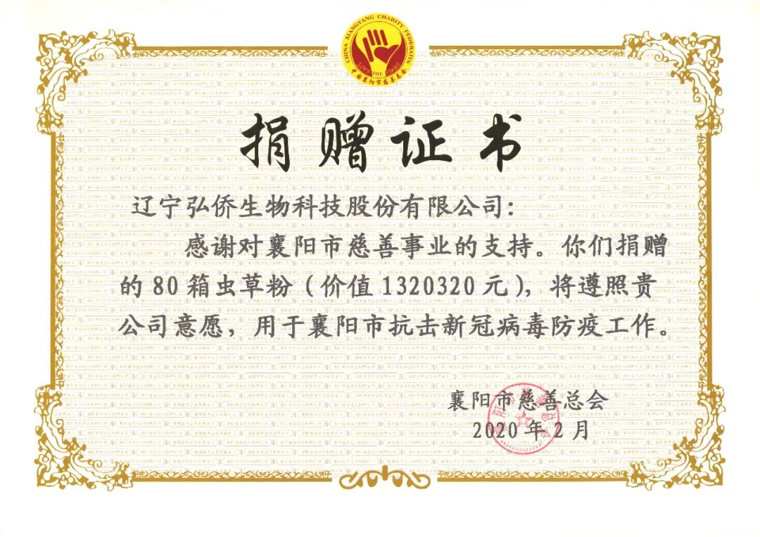 1670422284931724.jpg 12.jpg