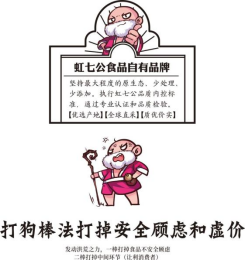 1672219462147599.jpg 41-2.jpg