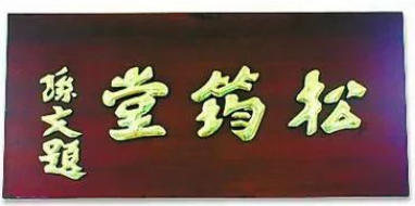 1673145477115178.png 微信圖片_20230108103751.png