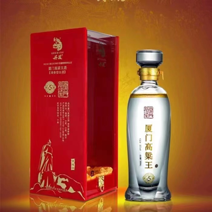 1673145959106619.jpg 55° 五星高粱王.jpg