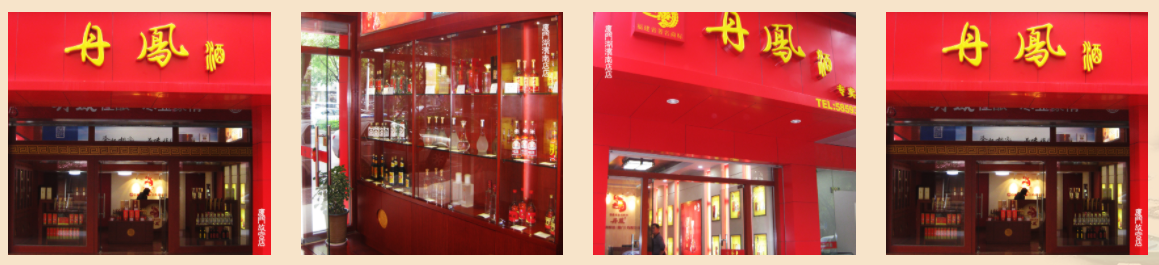 1673146174710755.png 微信圖片_20230105232304.png