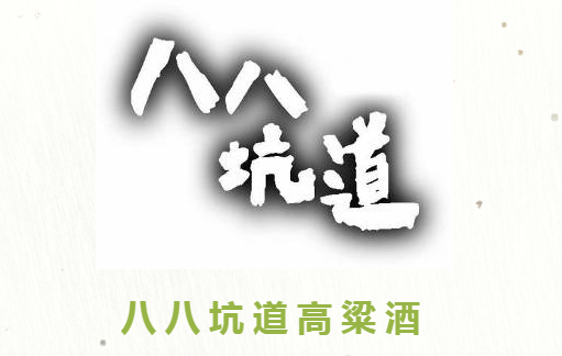 1674098662122804.png 40.png