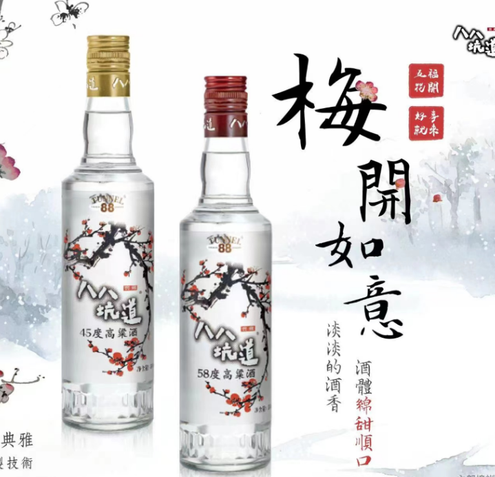 1674100006283837.png 34.png