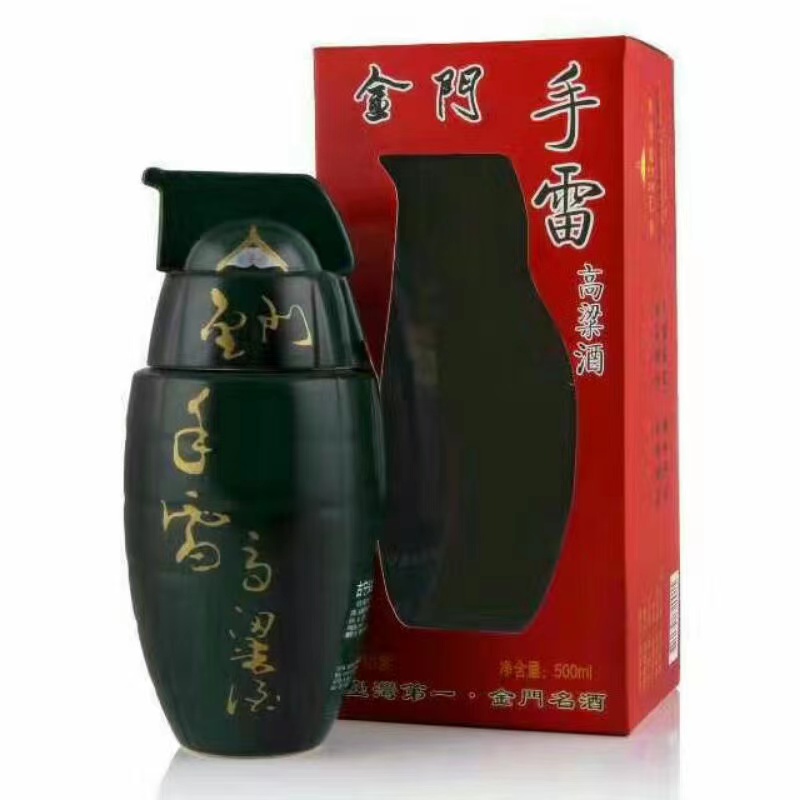 1674126897973378.jpg 60.jpg