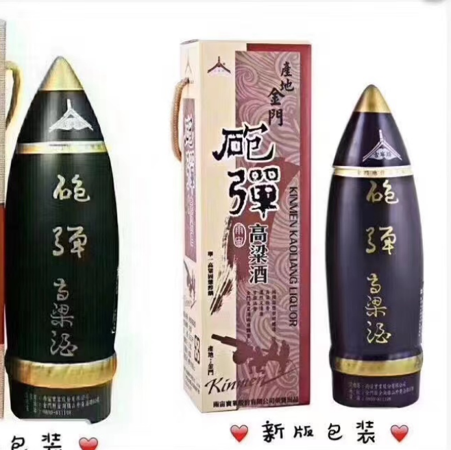 1674127165389480.png 53.png