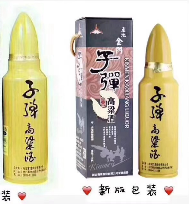 1674127222487205.png 54.png