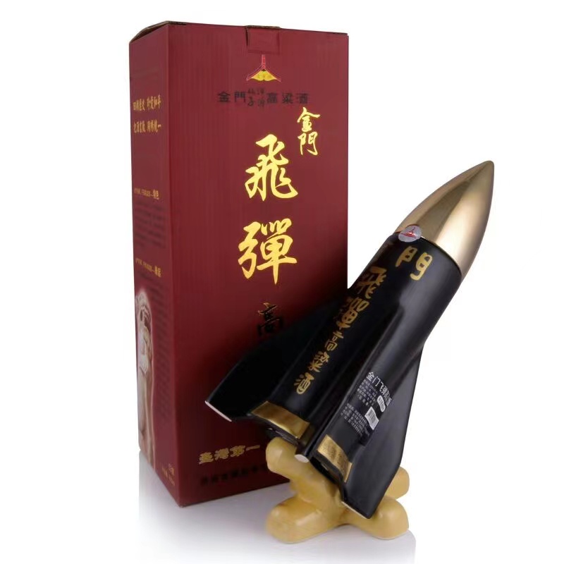 1674127375288786.jpg 61.jpg