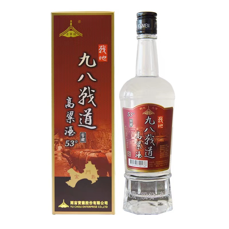 1674128351120131.jpg 55.jpg