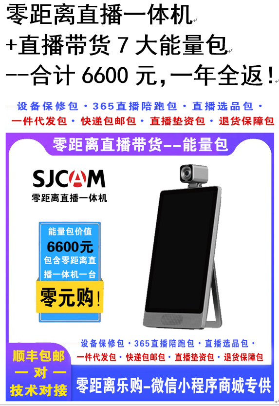 1699447629525676.png 微信圖片_20231026224837.png