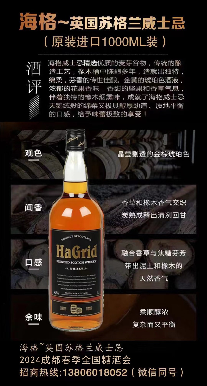 1711289613417623.jpg 999.jpg