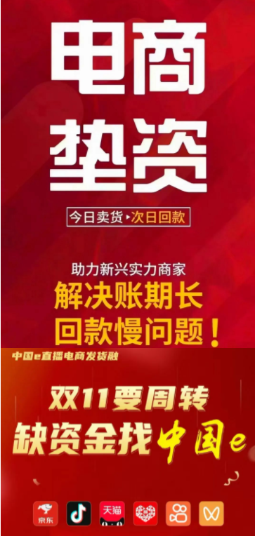 1731067392118040.png 88888888圖片_20241107203839.png