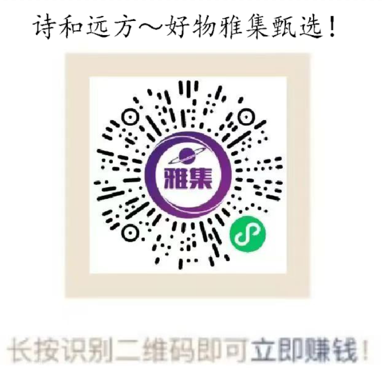 1732550063135098.png yaji_2024.png