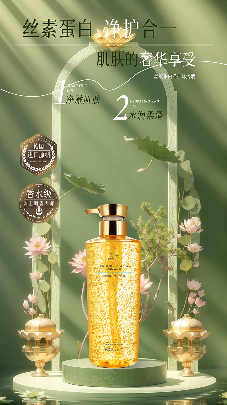 1732588464841357.jpg 59f13bb1495b8f75d323c8ea7bd10caa.jpg