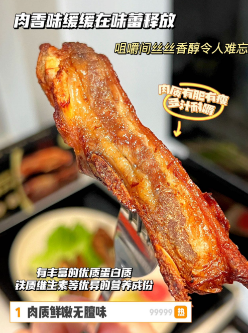 1732610545104179.png image.png