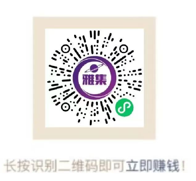 1733107307121250.jpg 黃總二維碼.jpg