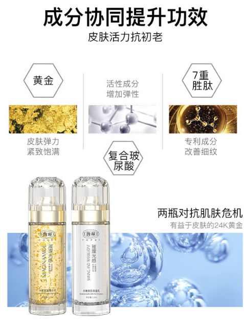 1733125716302169.png image.png