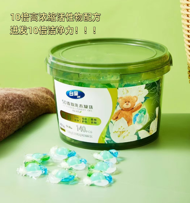 1733211235124951.png image.png