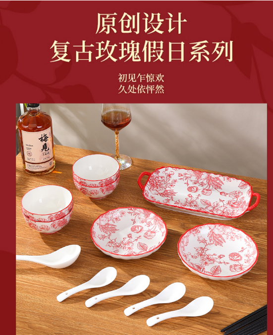 1733297277362370.png image.png