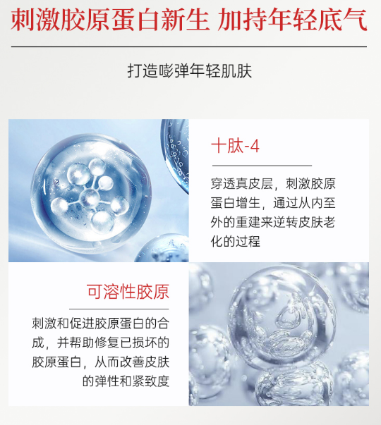 1733382896328332.png image.png