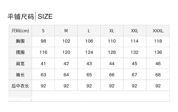 1733384949103061.jpg 62c9919ecf0509f847f5c38b77641392.jpg