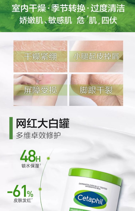 1733465684585834.png image.png