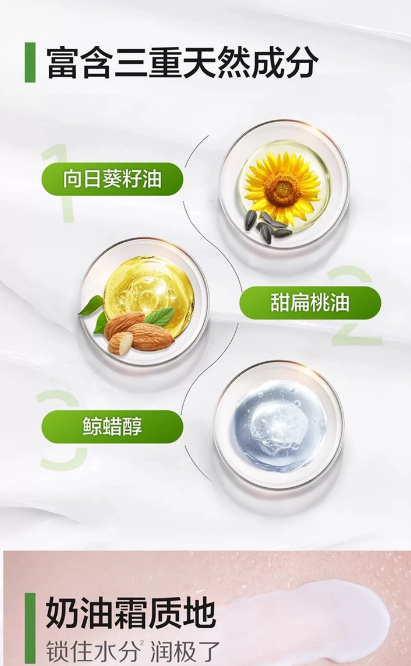 1733465702202249.png image.png