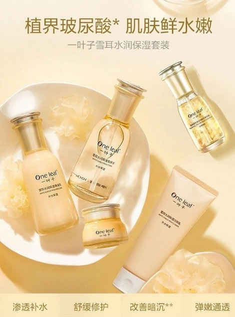 1733813118411383.png image.png