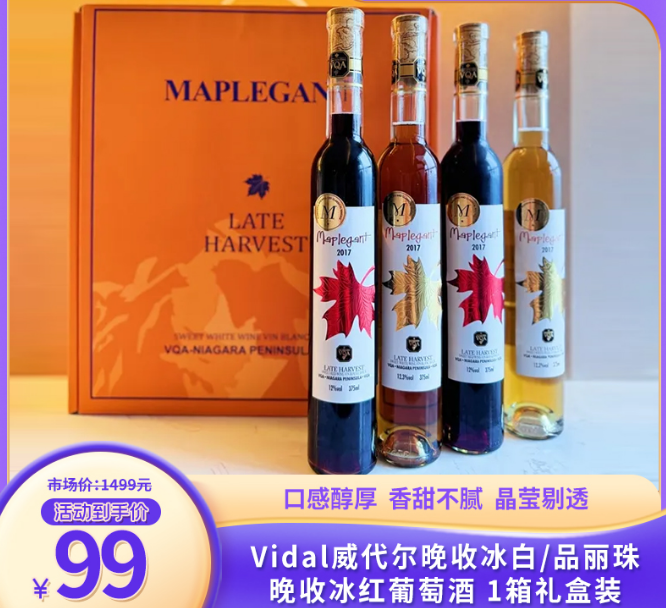 1733815047835677.png 1733815065613.png