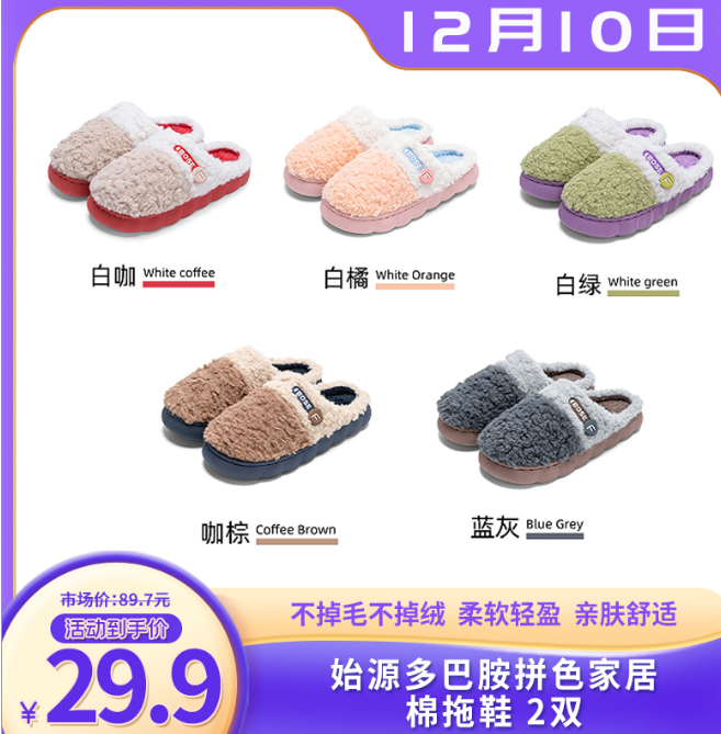 1733820675423733.png image.png