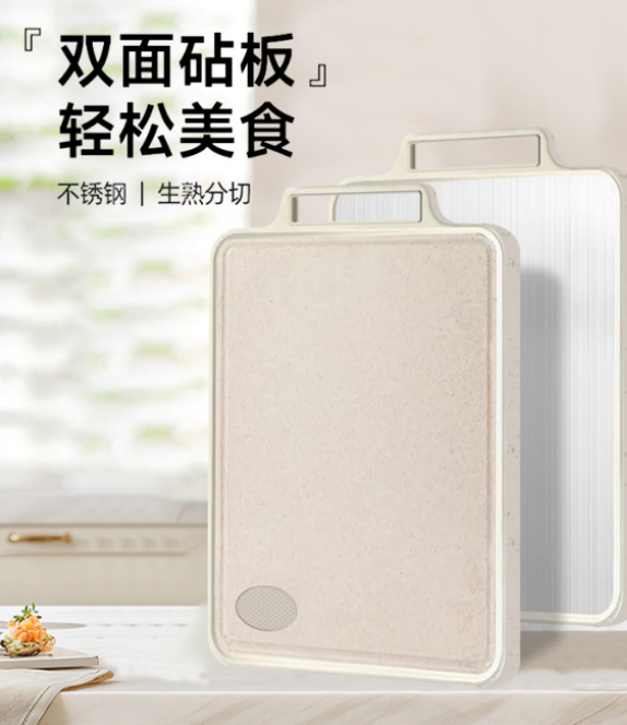 1733821966483505.png image.png