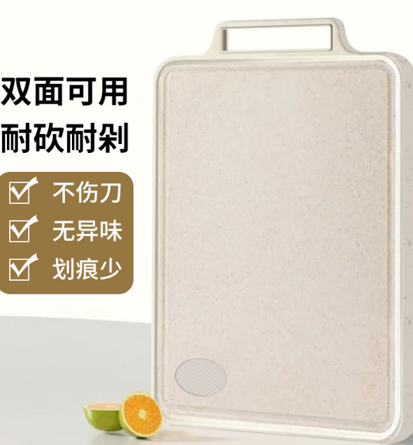 1733822286694102.png image.png